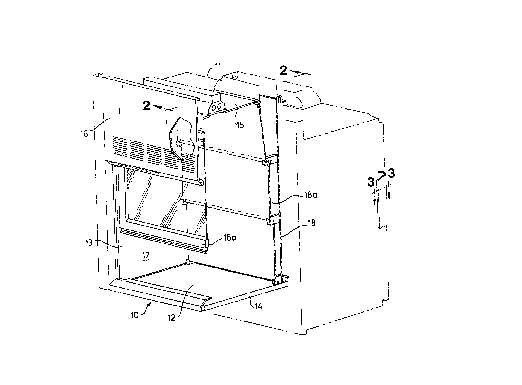 Une figure unique qui représente un dessin illustrant l'invention.